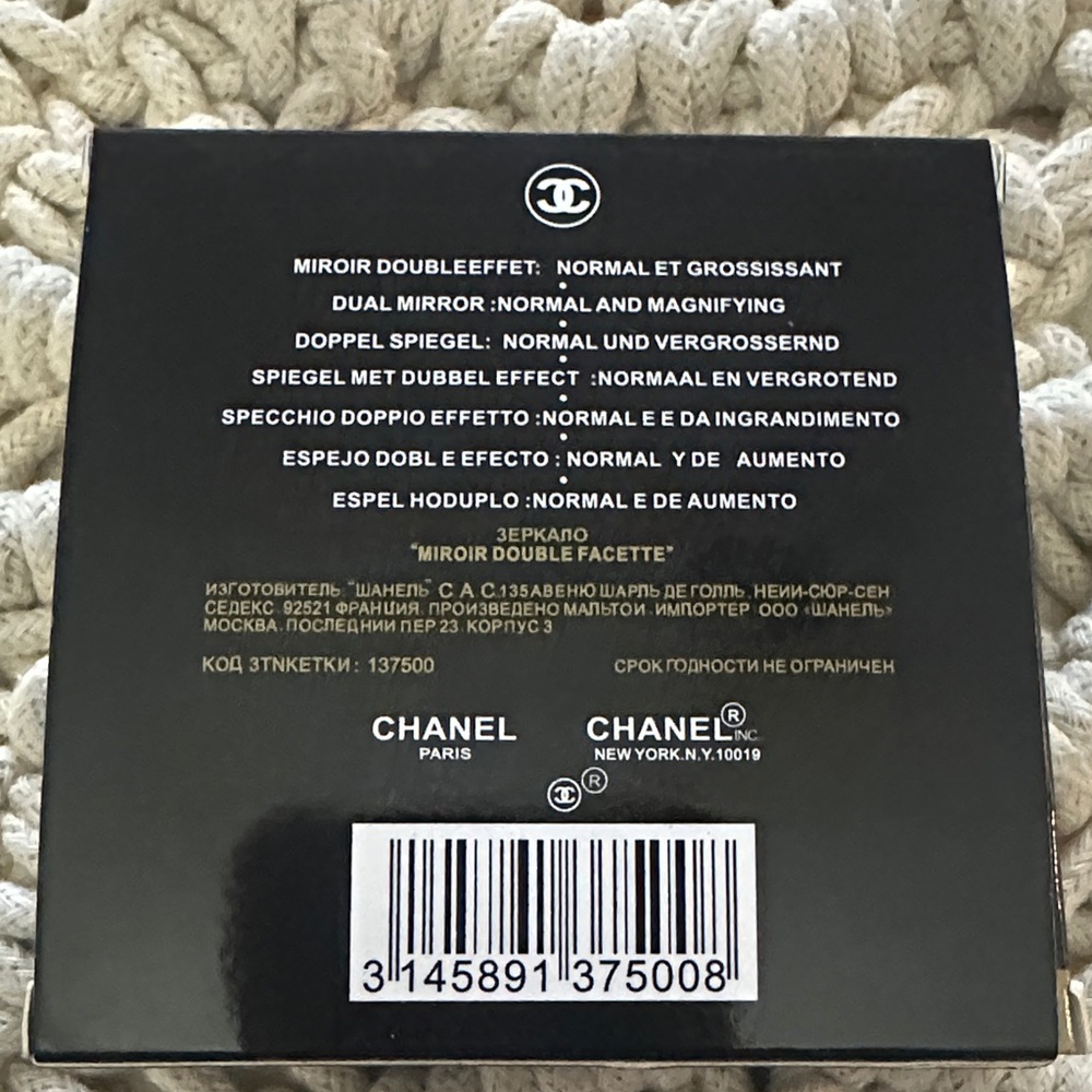 CHANEL Miroir Double Facettes in White and Black - Picture 10 of 10